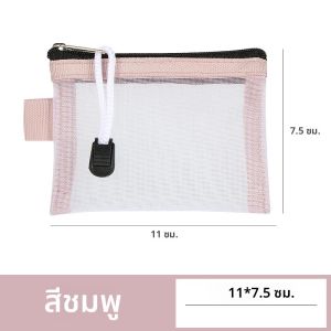 กระเป๋าไนล่อนสีสันสดใสกระเป๋าซิปบัตรธนบัตรตาข่ายขนาดเล็กกระเป๋าใส่ใบขับขี่กระเป๋าใส่เหรียญกระเป๋าเปลี่ยน tas berkas แบบพกพา