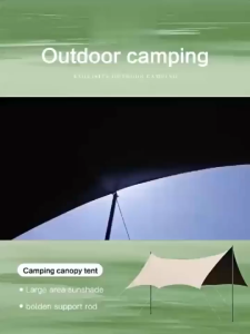 GLAMPTURE Outdoor Camping Canopy Set 450x300cm Ultralight UV Resistant Shelter Sunshade Tent for Beach Picnic Garden Party Travel