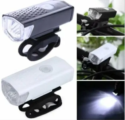 Lampu Sepeda Depan LED Super Terang Bias dan Sorot Waterproof USB Rechargeable