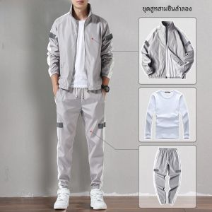 ชุดกีฬาชายฤดูใบไม้ผลิและฤดูใบไม้ร่วง ชุดวิ่งออกกำลังกายแบบหลวมๆ 3 ชิ้น ชุดกีฬาฤดูใบไม้ร่วงใหม่ ชุดกีฬาฤดูใบไม้ร่วง ชุดกีฬาฤดูใบไม้ร่วง