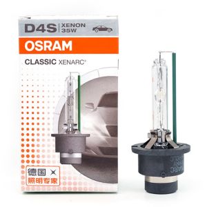 Osram | OSRAM D4S 66440CLC 12/24V 35W 4300K HID XENON BULB PAPER BOX XENON HEADLIGHT LAMPS MADE IN GERMANY