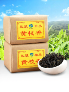 JianYunGe | New Tea Huang Zhi Xiang Spring Chaoshan Phoenix Single Bush Oolong 500g