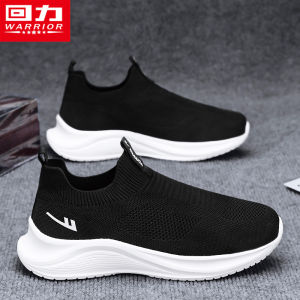 Warrior | Easy-on Breathable Mesh Slip-on Sneakers