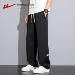 Warrior | Mens Casual Trousers Straight Loose Drooping Pants