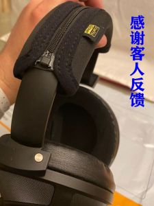 เคสป้องกันสายรัดหัวฟังเสียง HD800S HD820 HD700 HD660 HD660S2 HD650 ขนาดใหญ่ 23 ช่อง สายรัดหัวฟังเสียง ปกป้องสายรัดหัว