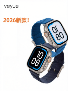 veyue | Dây Đeo Thể Thao Nylon cho Apple Watch