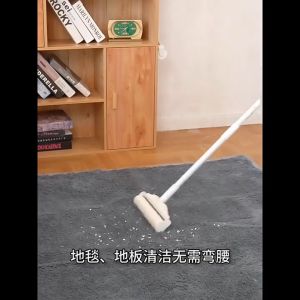 Pet Wonderland Extendable 124cm Detachable Cleaning Roller Brush Portable Sticky Roller Hair Removal Sticky Lint