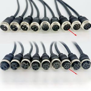 สายเคเบิล GX16 ปลั๊กอากาศยาน 2 สาย 3 ช่อง 4 ขีด 5P6 สาย 7P8 สาย 10 ขีด สายต่อพร้อมสายต่อสำหรับอุปกรณ์ไฟฟ้า