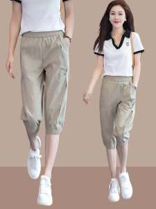 Quick Dry Ice Silk Seven-Foot Harlan Pants Womens Summer Thin Slimming Casual Sports High Waist Versatile Cuffed Pants