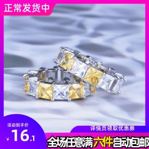 Nhẫn Đá Zircon Màu Vàng Mở Rực Rỡ Nhẫn Kim Cương Vuông Sang Trọng Cho Nữ Trang Sức Thời Trang Mới Về Nhẫn Ngọc Bích Màu Sắc
