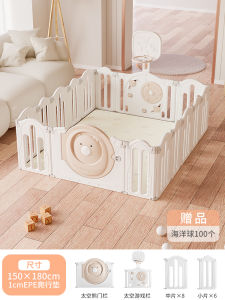 รั้วนิรภัยแบบพับได้สำหรับเด็กในร่ม เด็กทารก องศา พร้อมแผ่นรองคลานเดิน รั้วกั้นเดินสำหรับเด็ก รั้วป้องกันสำหรับเด็กทารก สนามเด็กเล่นแบบพกพา