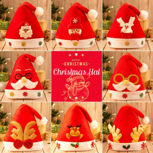 Christmas Hat Adult Children Santa Claus Snowman Elk Antlers Holiday Decor Hat Christmas Xmas Gifts