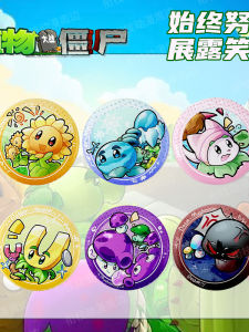 Plant versus Zombie Cute Series Sunflower Watermelon Launcher Magnet Mushroom Mini Spray Mushroom Ultra Clear Laser Label