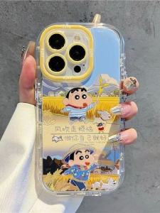 Cute Rice Field Design Phone Case for Vivo X300 X200 pro X100 Ultra S30 S20 S19 pro Soft Silicone Protective Cover for Women