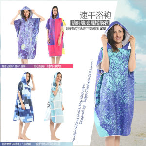Double-sided Velvet Diving Beach Bathrobe Multi-pattern Adult Swimming Can Wear Quick-drying Bath Towel Cloak