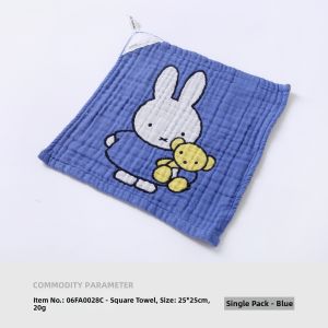 King Shore | Cute Mickey Mouse Design Pure Cotton Anti-Dustmite Anti-Bacterial Towel