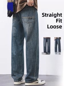 ROMON | Lormen Mens Fleece Lined Straight Leg Jeans Thickened Casual Elastic Long Trousers Trendy Autumn Winter New Style Loose Fit Jeans