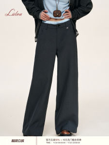 Liilou Clean Fit Wide Leg Suit Casual Pants Double Waist Color Collision High Waist Loose Comfortable Polyester Fiber Straight Leg Pants