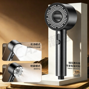 CAJE | Super Power 304 Stainless Steel Dual Turbine Shower Head