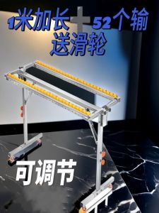 New Double Row Carpenters Wood Sa Saw Bench Shelf Open Plate Handy Gadget Saw Bench Woodworking Table Saw Bench Slide Rail Fluent Bar Support Frame