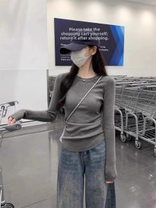 chaqi | Slim Fit Round Neck Long Sleeve Knit Top