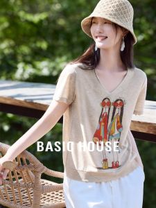 Basic House | Summer V-Neck Printed Womens Knit Top