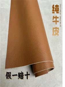 Genuine Leather Sofa Seat Cushion Refurbished Soft Padded Fabric Yellow Brown Black Litchi Grain Pattern Italian Origin Home Decor