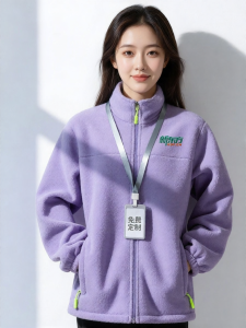 Custom Logo Print Fall Winter Work Team Office Staff Fleece Jacket
