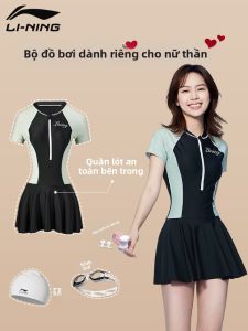 Li-Ning | Womens Concealing Plus Size Swimwear 2026 Conservative Design