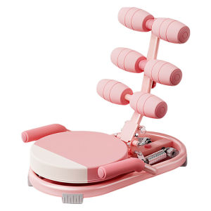 OUYUENI | Automatic Home Abdominal Exercise Equipment