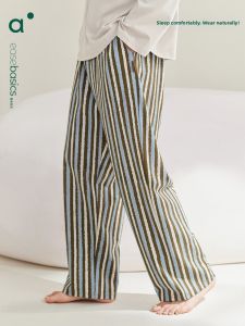 Extra Soft Cotton Sleep Pants for Men