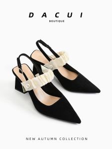 Elegant French Style Work Clothing Sandals for Women High Heel Suede Material Ultrafine Leather Lining Pure Color Frosted Details