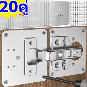 20 คู่ แผ่นยึดบานพับสแตนเลส / แผ่นเชื่อมต่อซ่อมบานพับ / แผ่นยึดฮาร์ดแวร์ - แผ่นยึดโต๊ะลิ้นชักเฟอร์นิเจอร์ - เครื่องมือบำรุงรักษาบ้าน