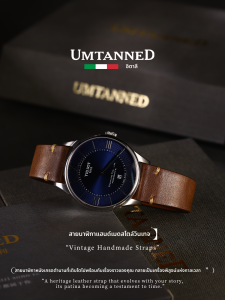 Umtanned | Quick Release Leather Watch Band for Men