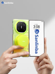 Sanlinba | Laser Gradient Magnetic Phone Case Matte Scratch-resistant Protective Shell Magnetic Stand