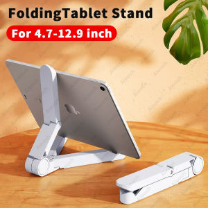 Desktops Stand For Tablet 4.7 to 12.9 inch  Adjustable Folding Bracket Tablet Holder For iPad Xiaomi Samsung Mobile Phone Suppo