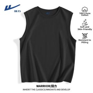 Warrior | Breathable Purple Cotton T-Shirt for Teen Boys