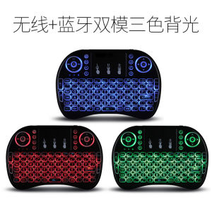 Dual-Mode Mini Wireless Bluetooth Keyboard Mouse Set Airplane Touchpad Convenient Portable Small Size Computer Peripheral
