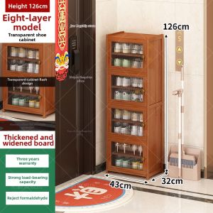 TUOJUE | Dustproof Narrow Space-saving Shoe Rack Multi-functional