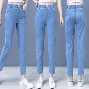 Quần Jeans Denim Harlan Mỏng Mát Mẻ Cho Nữ Mùa Hè 2025 Quần Denim Cạp Cao Màu Sáng Quần Denim Ống Thẳng