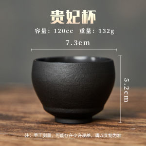 Creative Handmade Large Capacity Personalized Owner Cup Yutang Ice Quartzite Natural Health Stone Tea Set Chinese Style Dining Utensils