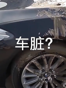 ปืนฉีดน้ำ เครื่องฉีดน้ำแรงดันสูง ไร้สาย พกพาสะดวก พร้อมแบตเตอรี่ ล้างรถ รดน้ำต้นไม้ ทำความสะอาดบ้าน ครบวงจร