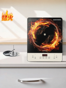 Midea | Bếp Từ Công Suất Cao WH-E22F02 2200W Chuyên Nấu Lẩu & Xào Mặt Kính Hansen