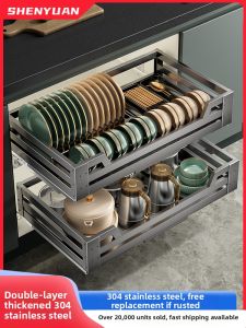 SHENYUAN | Stainless Steel Double Layer Drawer-type Bowl and Dish Organizer