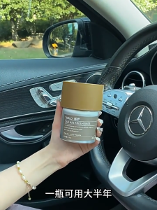 Tarot car aromatherapy 2025 new earth song solid perfume car fragrance car interior ornaments