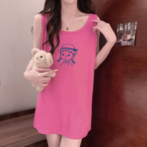 Pitaya Sleeveless Vest Dopamine Girl Student T-shirt Pajamas Western Style Sweet and Spicy Slip Nightdress Homewear