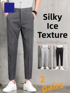 ROMON | Summer Lightweight Ice Silk Slim Fit Straight Leg Business Casual Pants 9/10 Length