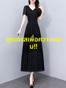 LANKELISHA | ชุดเดรสยาวผ้าชีฟองลายดอกไม้ไซส์ใหญ่สำหรับผู้หญิง ทรงเอ คอวี แขนสั้น ทรงเข้ารูป เดรสยาวคลุมเข่า ฤดูร้อน 2024