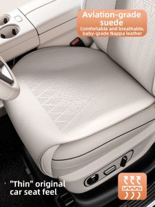 Custom-fit Suede Car Seat Cushion