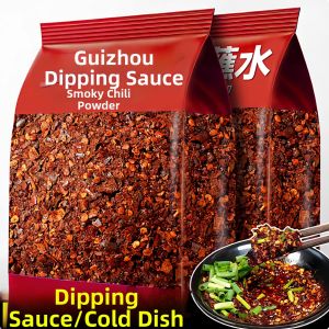 GULIGUXIN | Authentic Handmade Charcoal Roasted Chili Powder